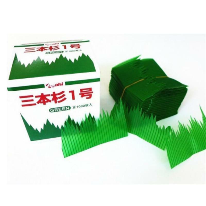 Sushi Bento Divider Grass Anti Bacterial Decorative Partition Decoration