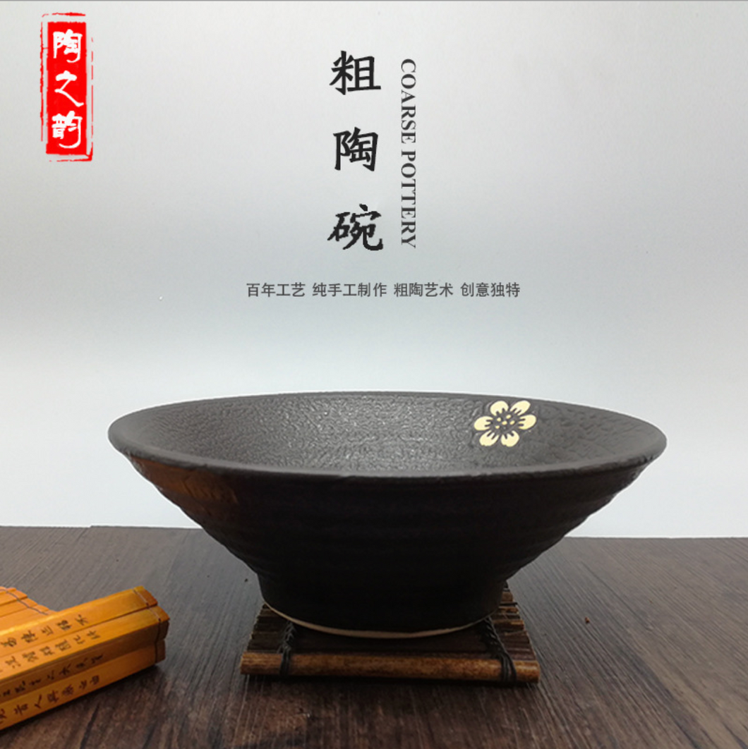 Black Japanese Ramen Noodle Bowls