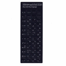 Load image into Gallery viewer, UK EU Replacement Black Keyboard Stickers &amp; Black Letters
