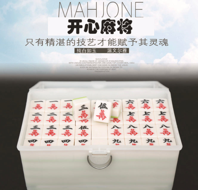 KoKobase Chinese big professional standard Mahjong Tiles Set (Green) Ma Jiang 麻將麻雀 KOKOBASE